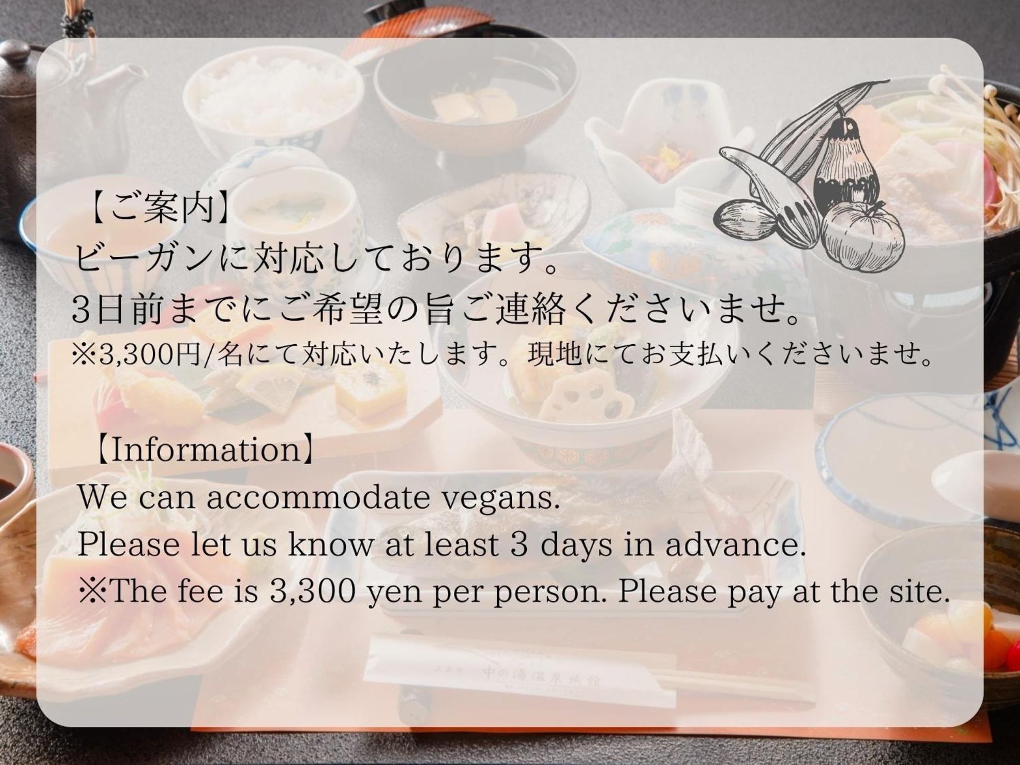 Nakanoyu Onsen Ryokan - Vacation Stay 06697V Matsumoto Ngoại thất bức ảnh